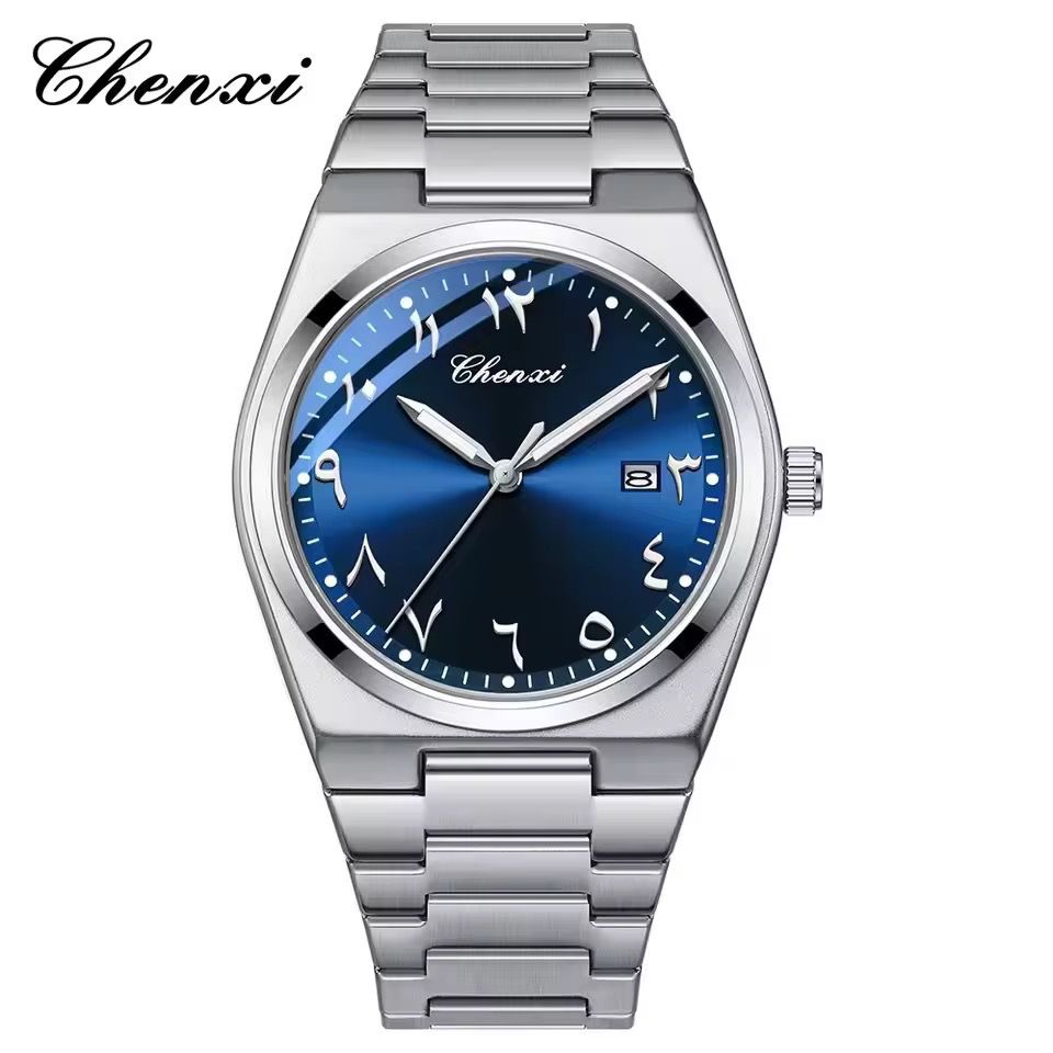 CHENXI Original Men’s Watch – PRX Arabic Dial | Stainless Steel | Date Working