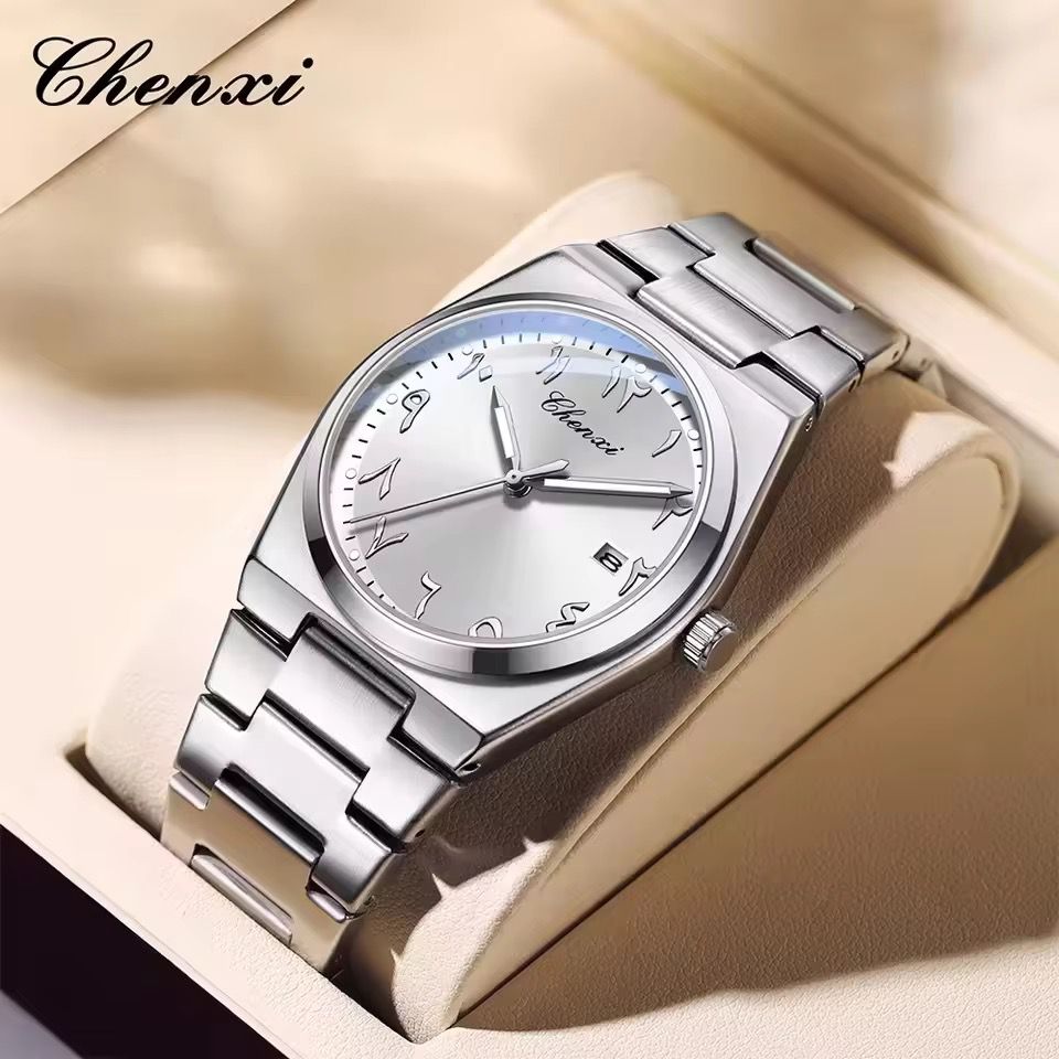 CHENXI Original Men’s Watch – PRX Arabic Dial | Stainless Steel | Date Working